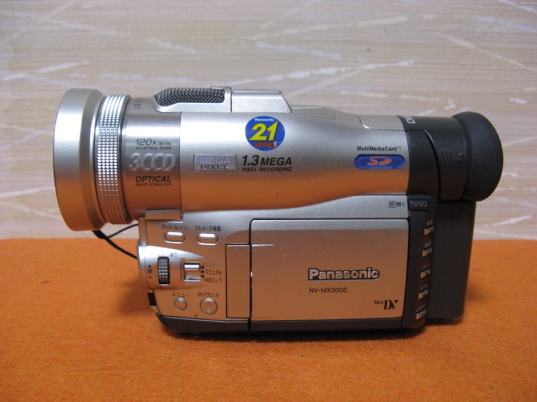 動作OK❗️バナソニックのMiniDV/デジタルビデオカメラ/NV-MX3000
