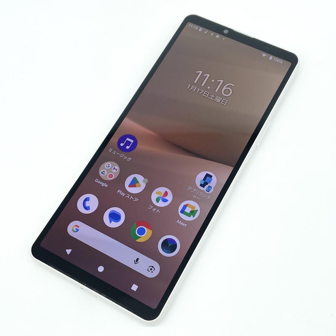 即配【美品】SIMフリー Xperia 10 V 128GB ホワイト 送料無料