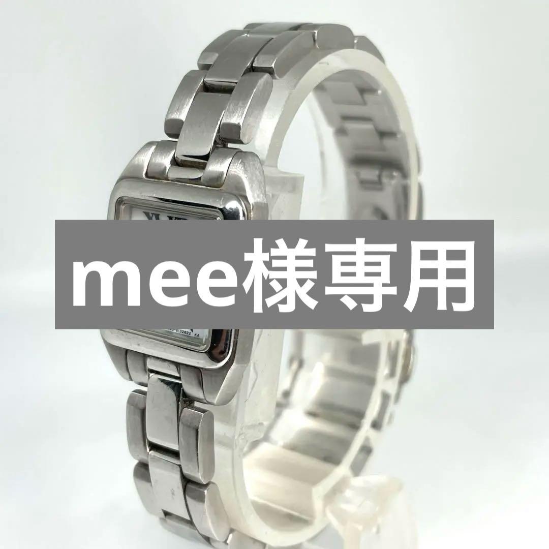 HIROB ソーラー腕時計 スクエア ローマ数字 箱付　コマ付き