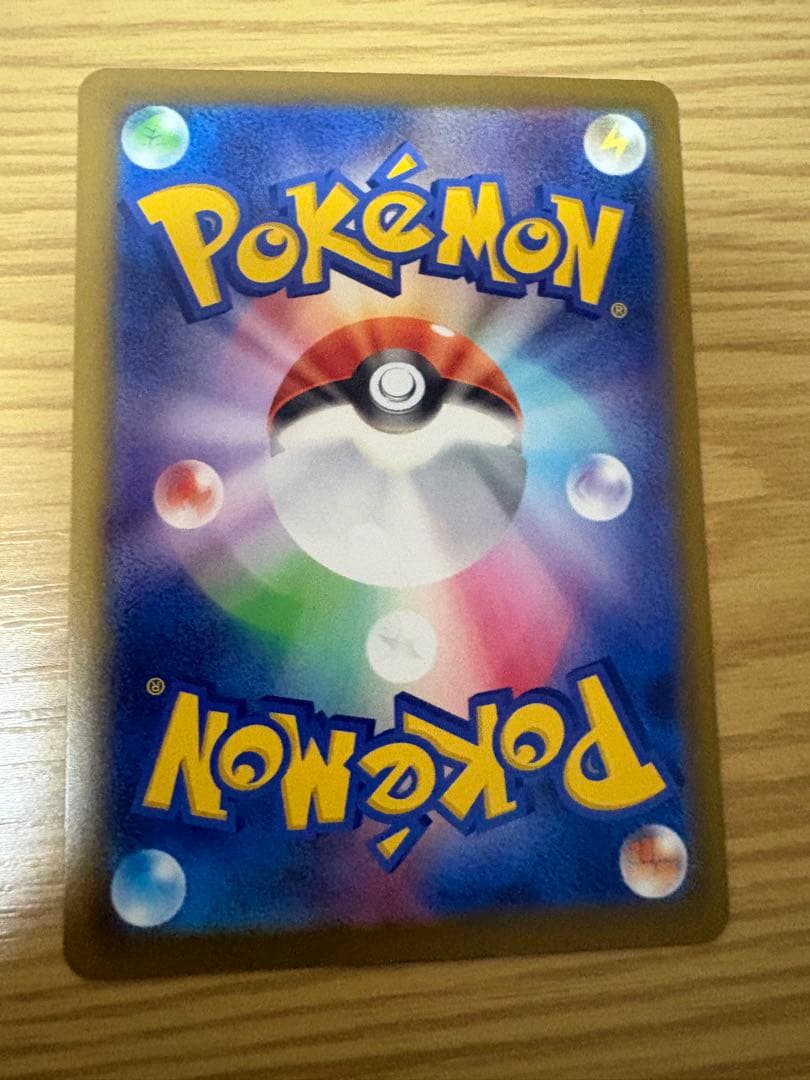 と*ん様 MEGAドリームex MA 10種コンプ