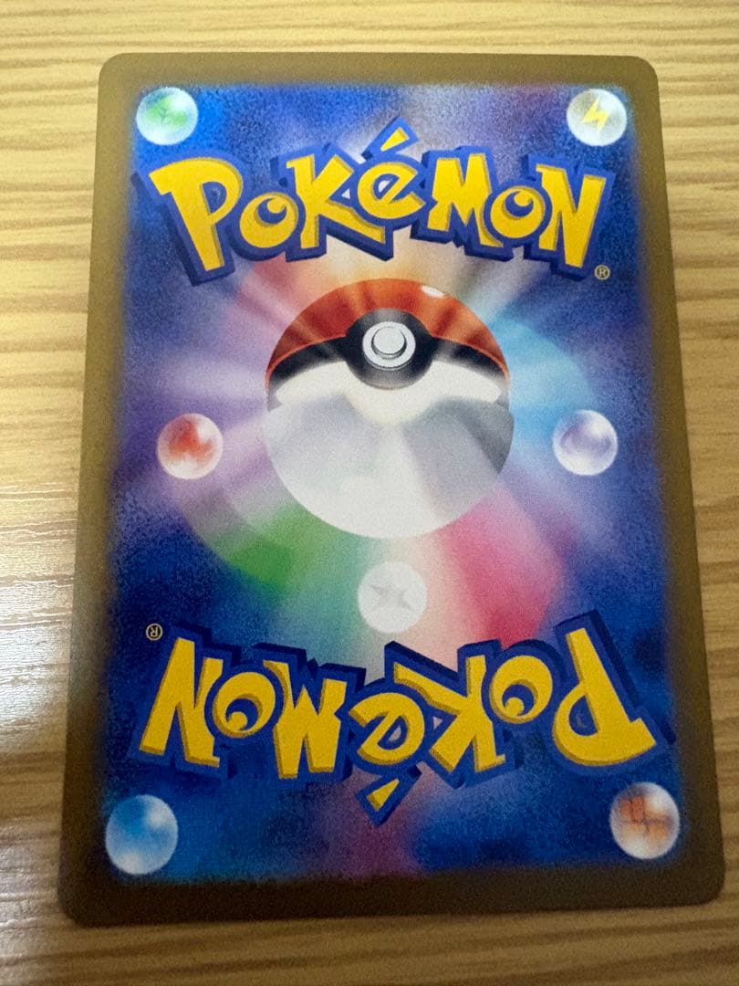 と*ん様 MEGAドリームex MA 10種コンプ