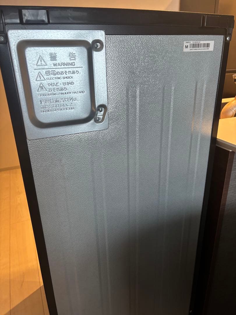 SHARP 冷蔵庫 152L SJ-GD15H-B ブラック 一人暮らし用