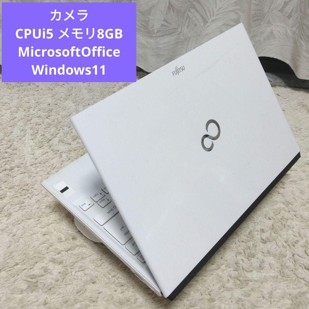 千40 メモリ8GB CPU i5 カメラ Office ノートパソコン
