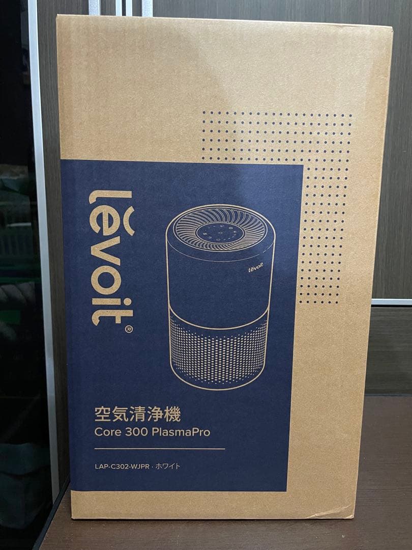 【送料無料】　空気清浄機 Levoit Core 300 Plasma Pro