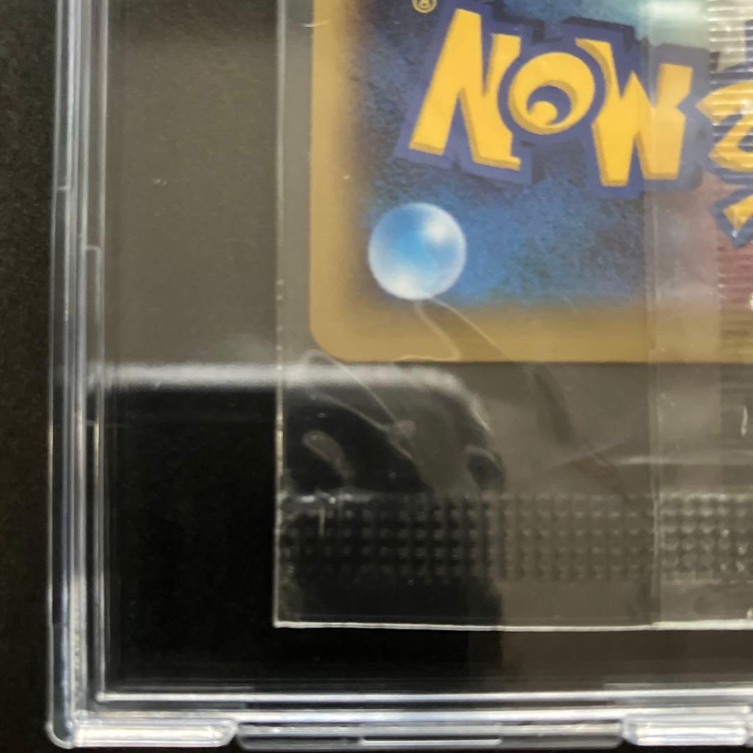 リザードンEX 030/XY-P PROMO未開封　プロモ　パック　コロコロ