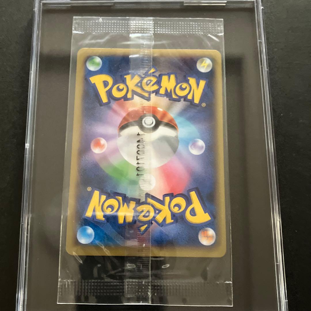 リザードンEX 030/XY-P PROMO未開封　プロモ　パック　コロコロ