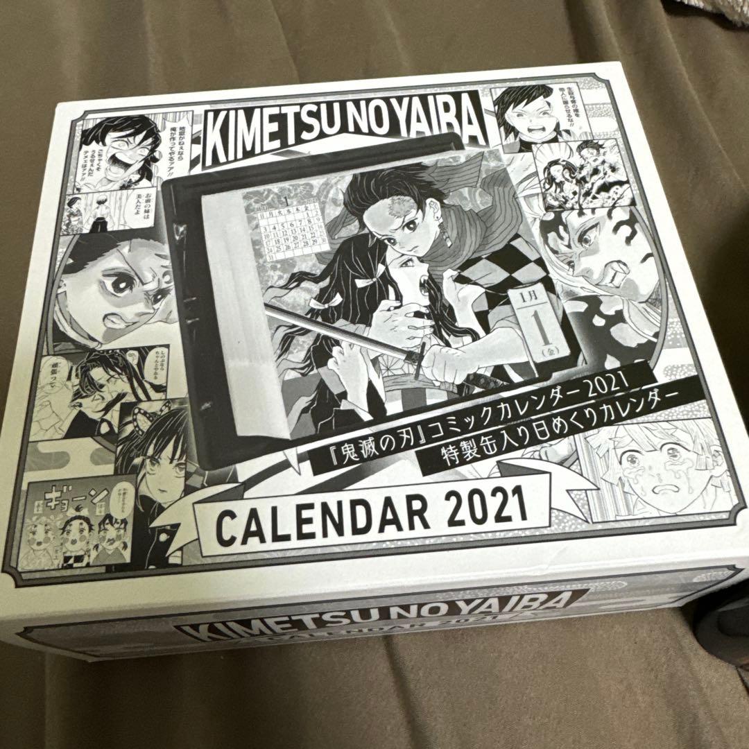 c*l様 鬼滅の刃 カレンダー 2021 特製缶