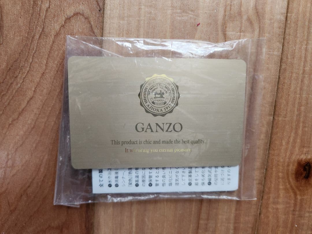 GANZO ケース ネイビー　コードバン