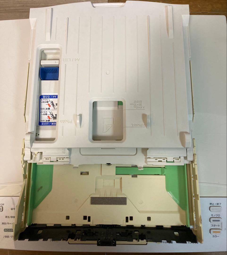 brother MFC-J705D インクジェットプリンター