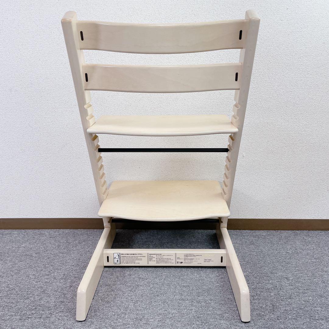 ストッケ トリップ　トラップ no.4 白 ベビーセット