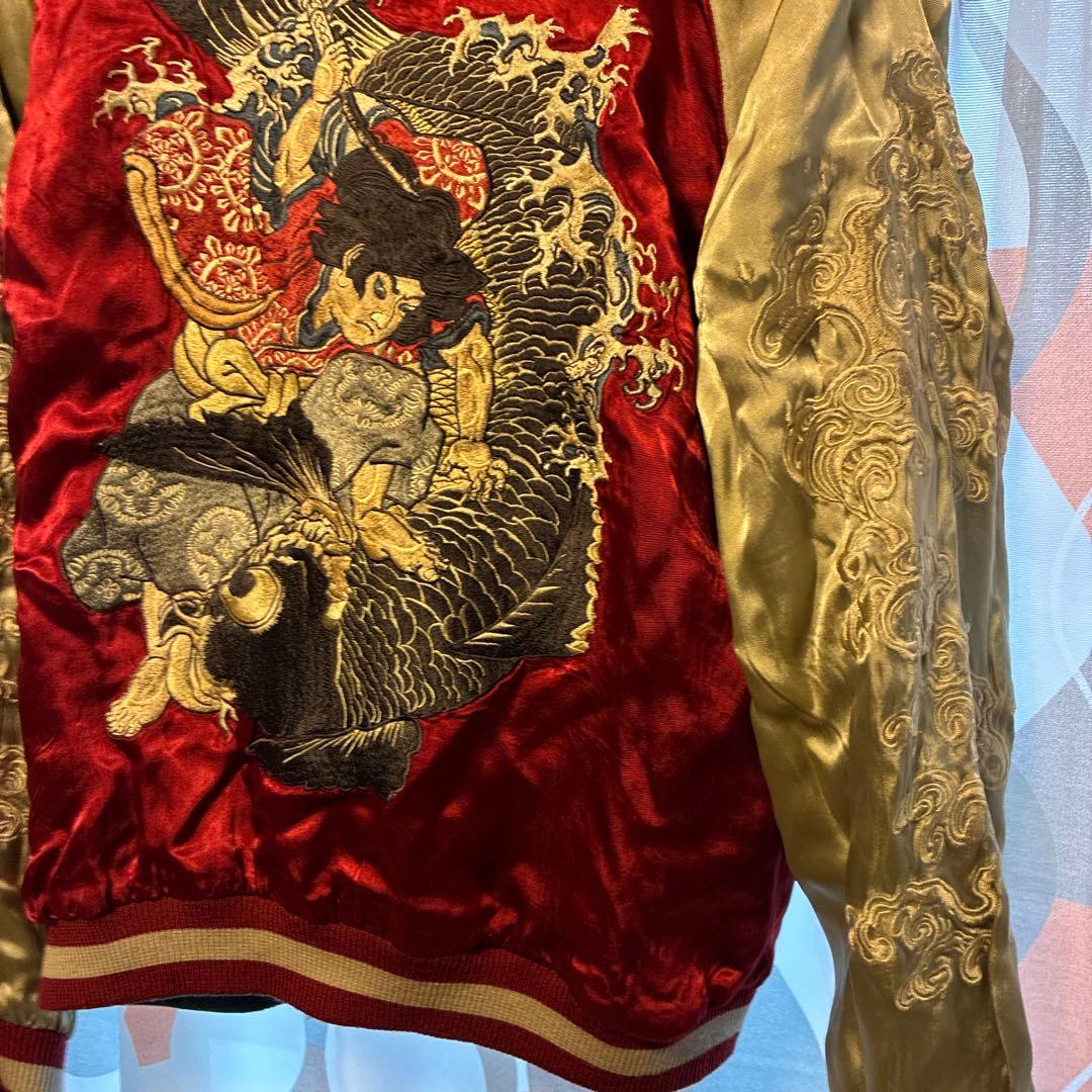 SCRIPT花旅楽団　鯉刺繍　リバーシブルスカジャン