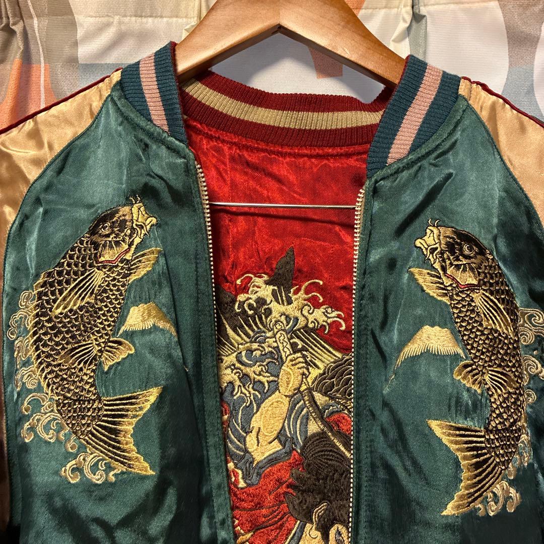 SCRIPT花旅楽団　鯉刺繍　リバーシブルスカジャン