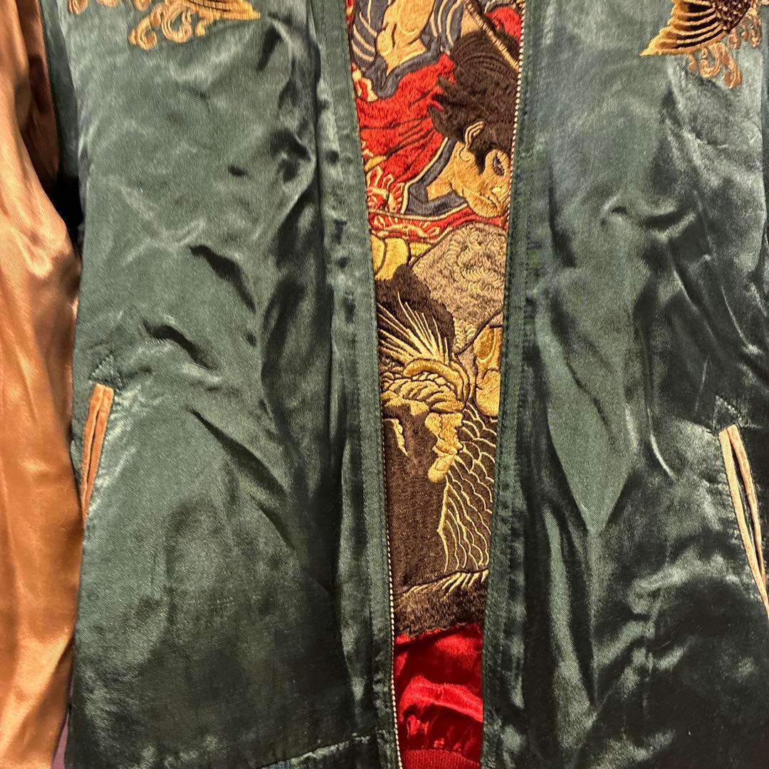 SCRIPT花旅楽団　鯉刺繍　リバーシブルスカジャン