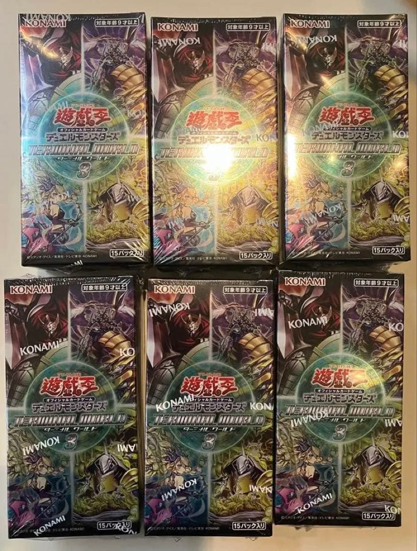 遊戯王　ターミナルワールド3 6box 未開封　シュリンク付き