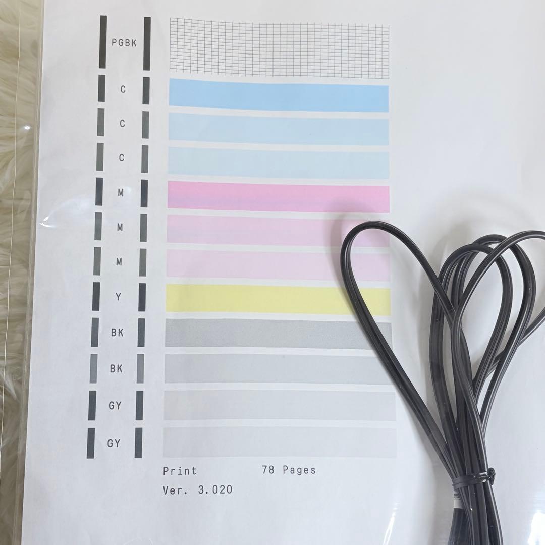 2023年製 キヤノン Canon プリンター 複合機 PIXUS TS8730