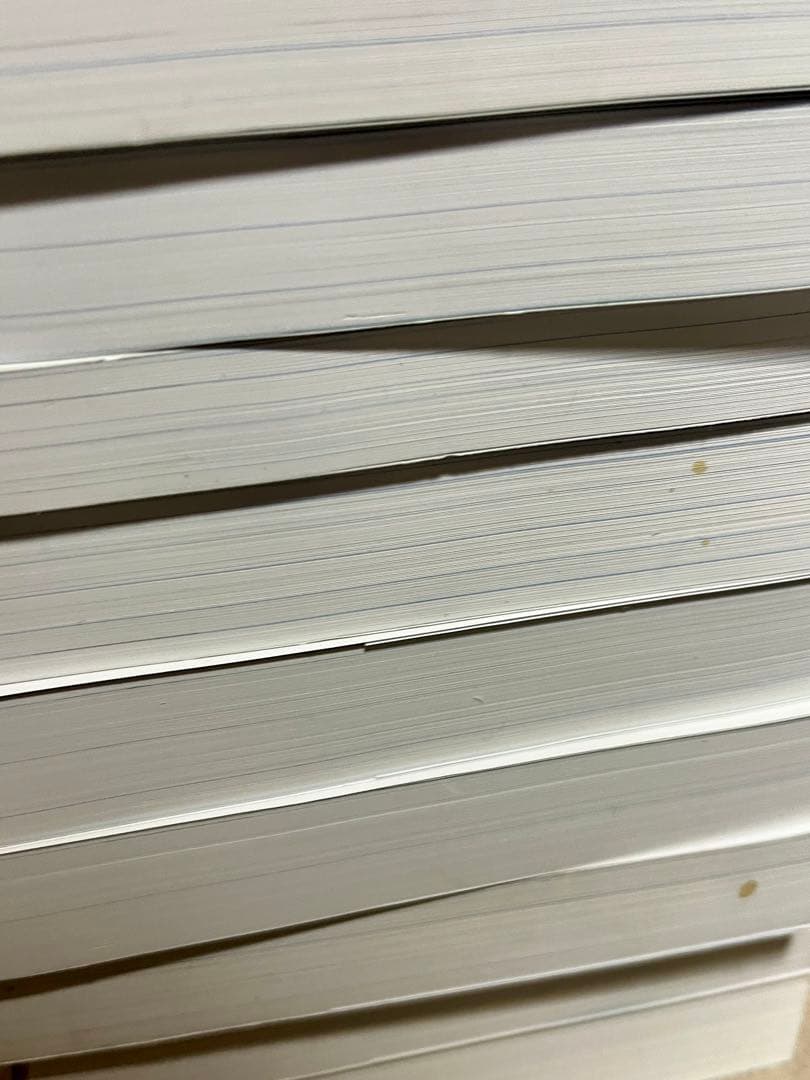 公務員試験 新スーパー過去問ゼミ7 セット売り