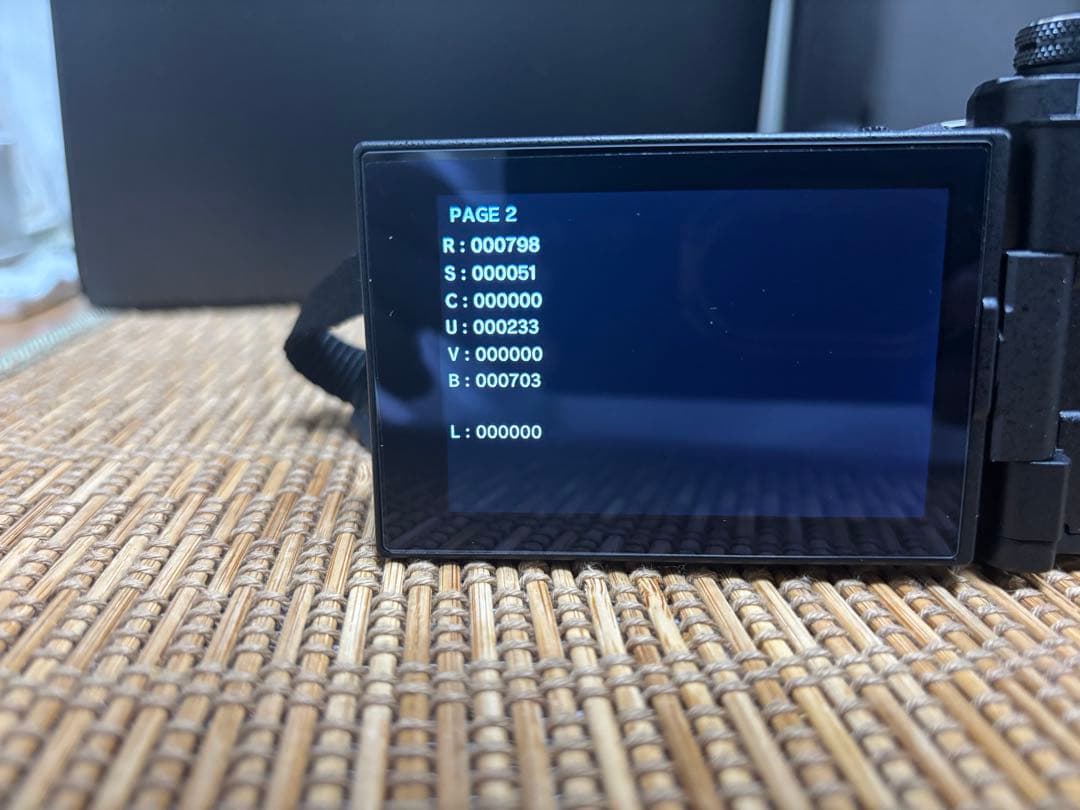 OLYMPUS OM-D E-M5 Mark II レンズキット