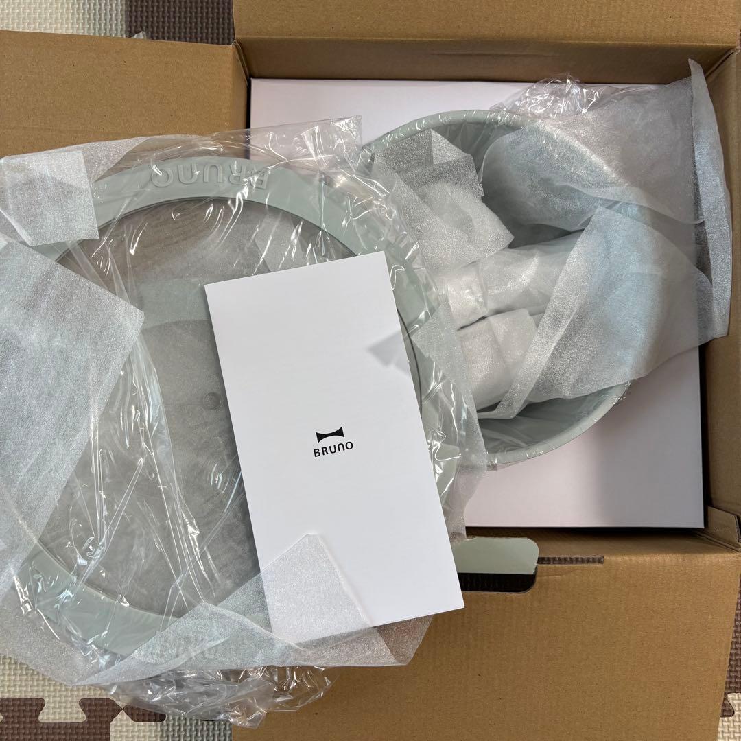 BRUNO ブライパン6点セット　グリーン