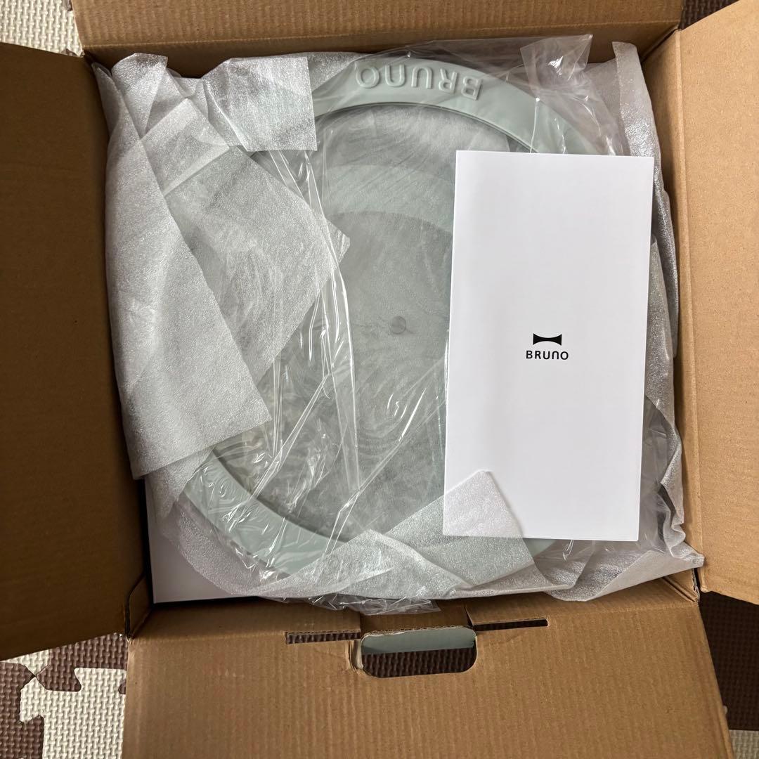 BRUNO ブライパン6点セット　グリーン