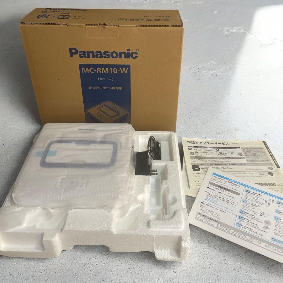 パナソニック 床拭きロボット ロボット掃除機 MC-RM10-W