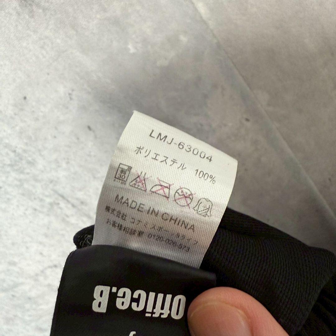 ✴️【BTSJ】炎のトラックパンツ ボディコンバット 黒 Ｌ