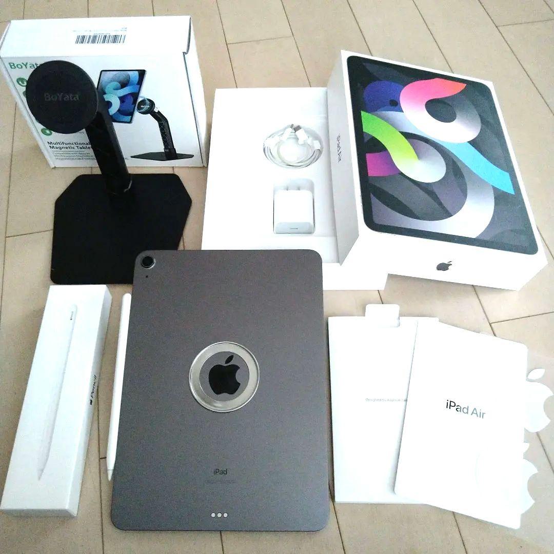 iPad Air4 256GB WiFi / Pencil2 / スタンド