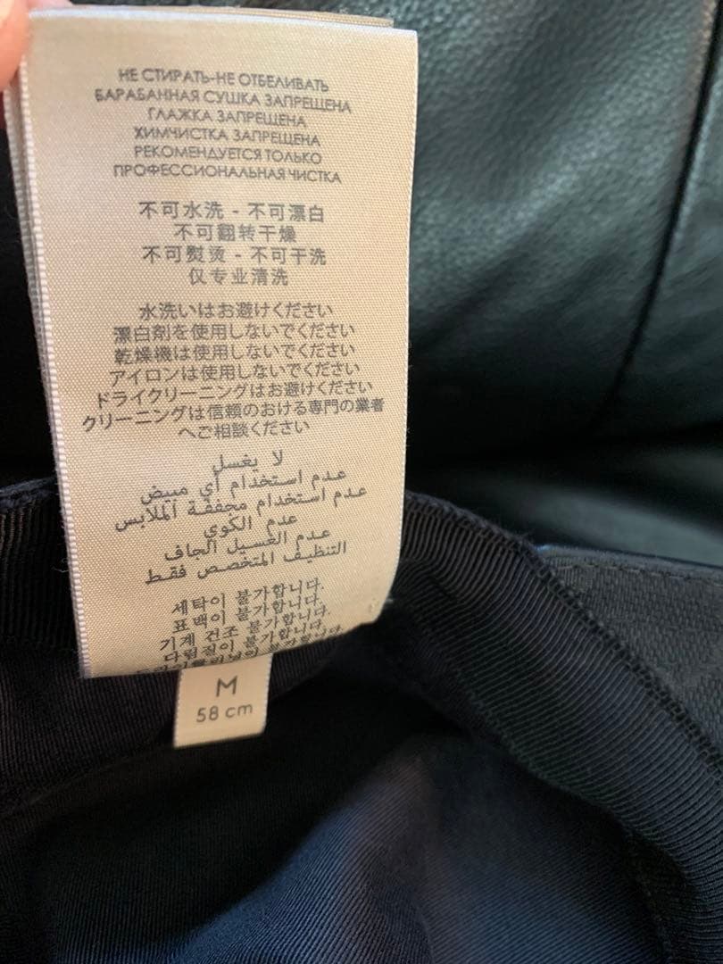 B*o様 最終価格/美品GUCCIベースボールキャップGGシェリーライン/グッチ