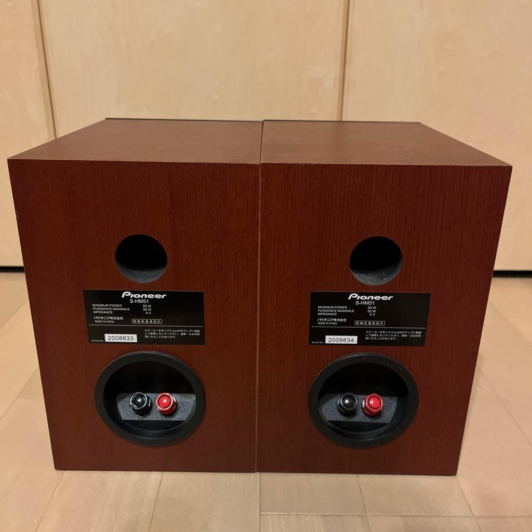 パイオニア Pioneer X-HM51 ミニコンポ