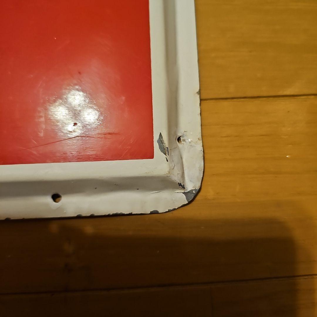 コカ・コーラ ブリキの特大看板 90cm × 90cm 非売品