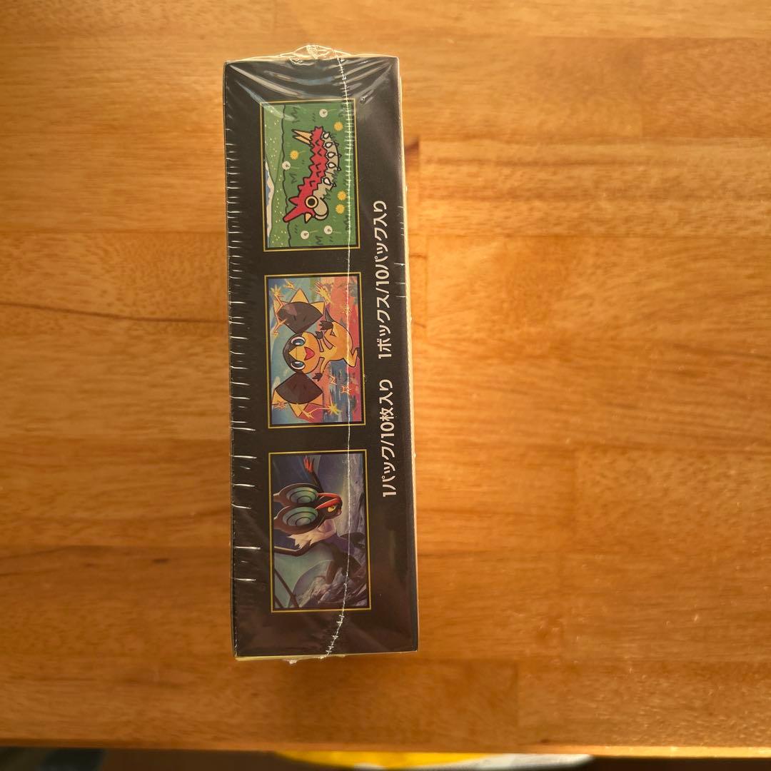 ポケモンカードハイクラスパックMEGA ドリームEX 未開封シュリンク付きBOX