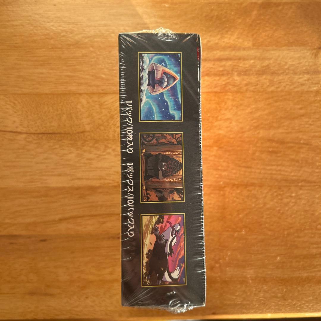 ポケモンカードハイクラスパックMEGA ドリームEX 未開封シュリンク付きBOX