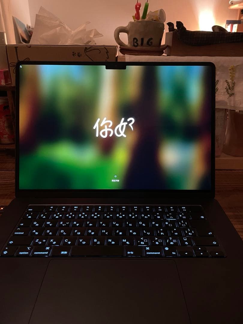 MacBook Air Apple M2 15インチ　512GB/メモリ8GB