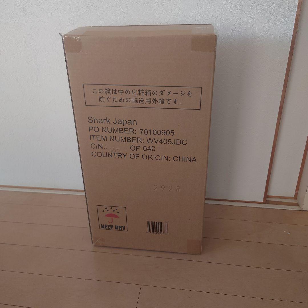 Shark ハンディークリーナー