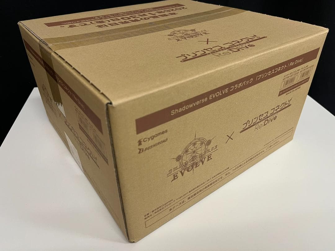 【未開封】シャドバ コラボパック プリンセスコネクト Re:Dive 1カートン