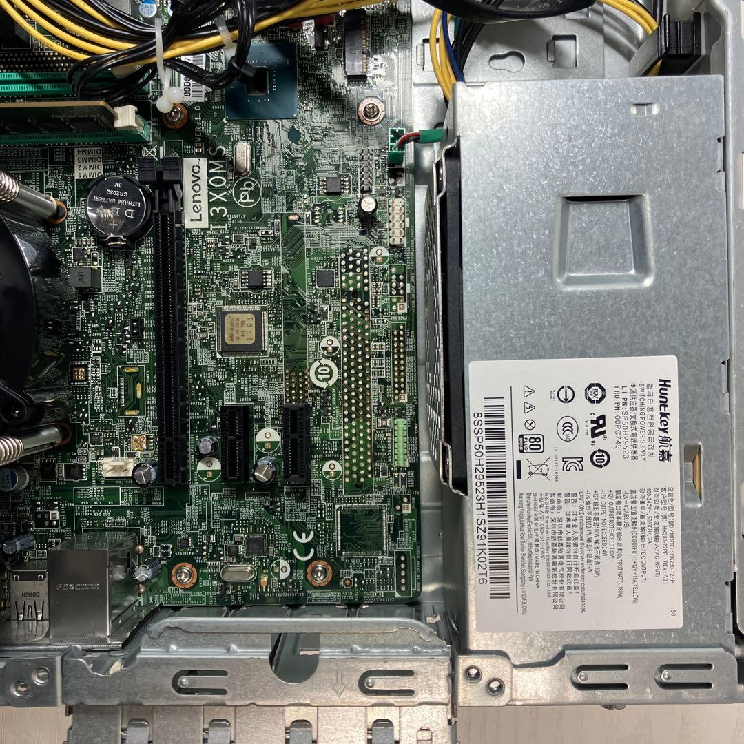 第8世代！NEC Mate MRM28L-4本体のみジャンク品！