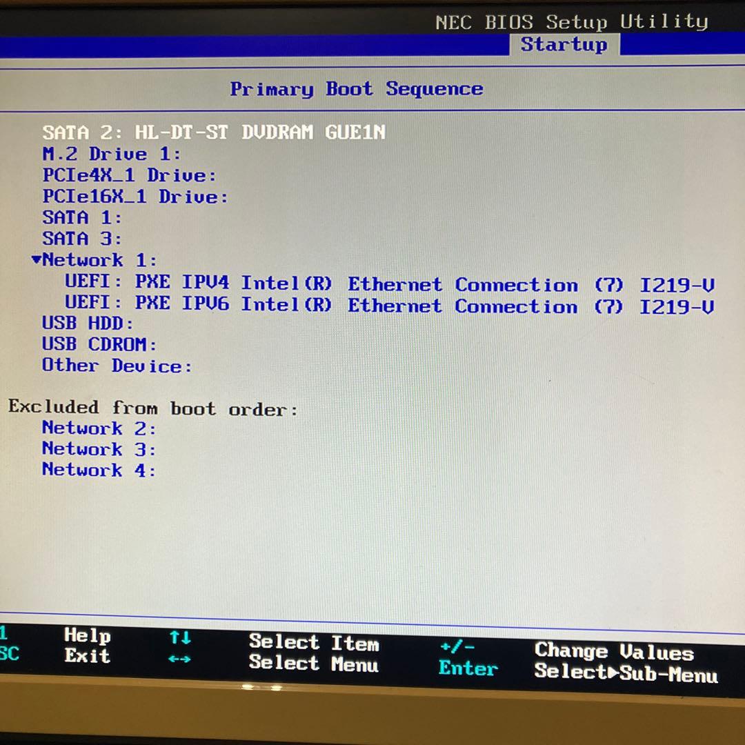 第8世代！NEC Mate MRM28L-4本体のみジャンク品！