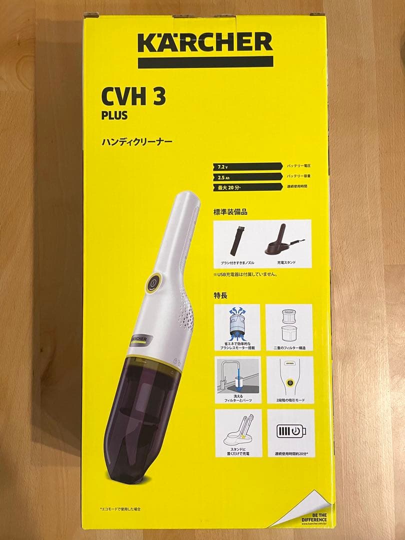 【新品】ケルヒャー ハンディクリーナー CVH 3 Plus