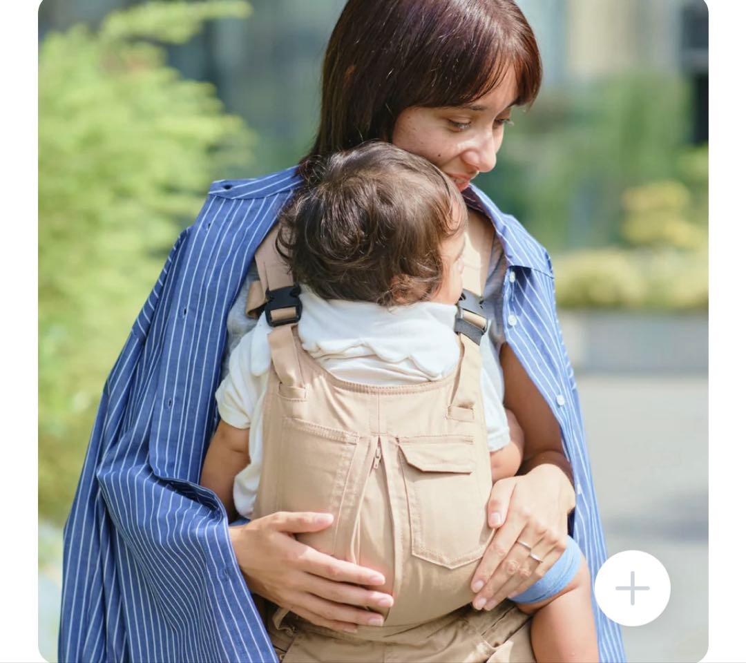 Molove 抱っこ紐・おんぶ紐 ベージュM