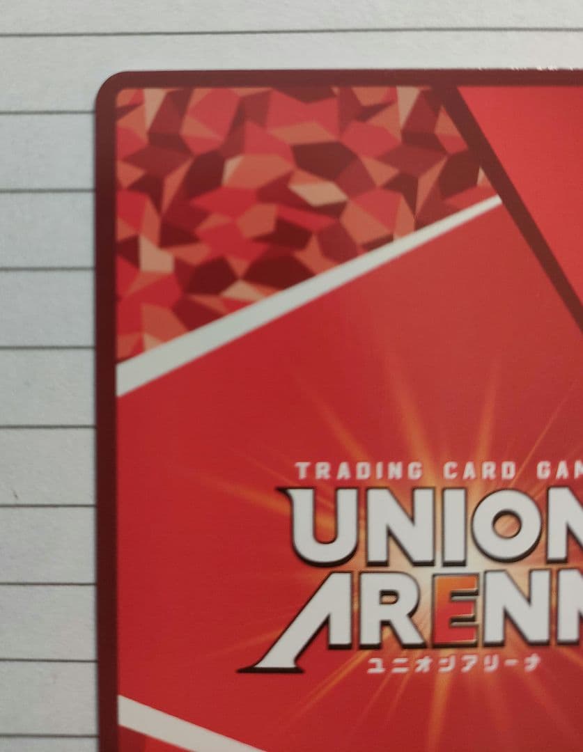 ユニオンアリーナ　ドロシー　SR★★ 勝利の女神　NIKKE 星2 サイン