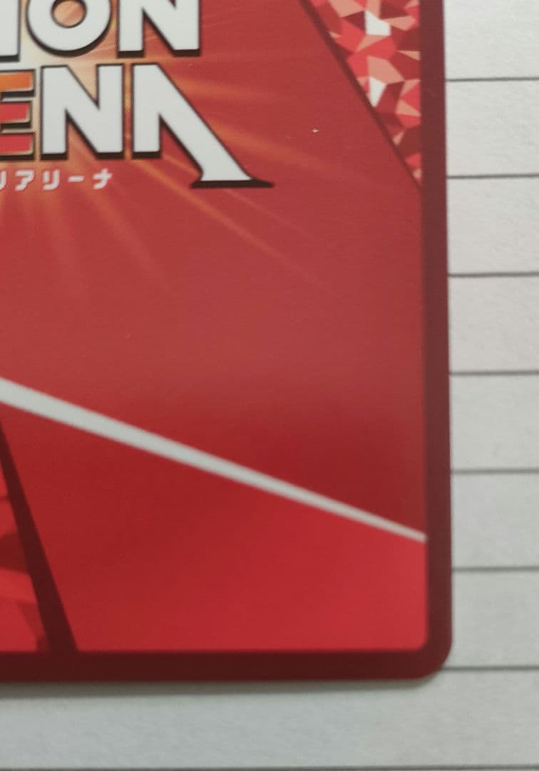 ユニオンアリーナ　ドロシー　SR★★ 勝利の女神　NIKKE 星2 サイン