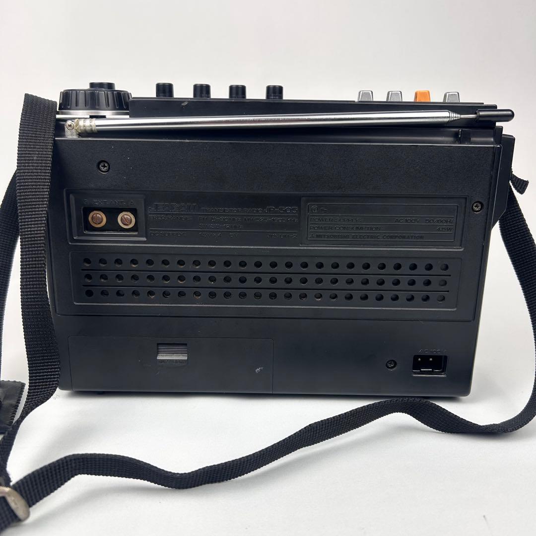 【希少動作品】JEAGAM505 ジーガム 美品 三菱 ラジオ 短波 FM AM