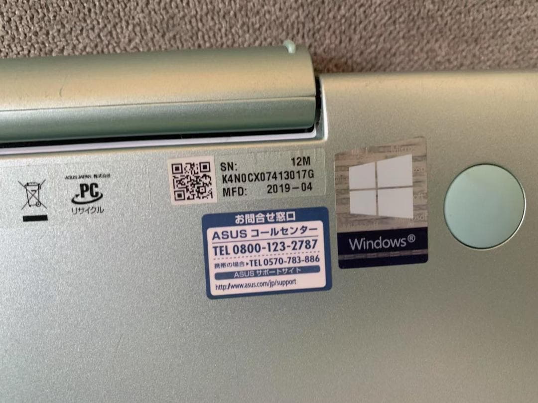 ASUS T101H 4G/64GB/Windows10（タッチ有）