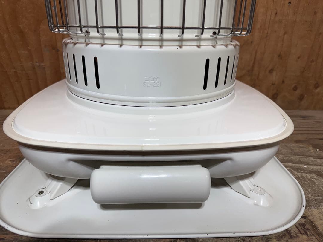 芯乾燥済 石油ストーブ コロナ SL-221 中古 分解メンテナンス済 95年製