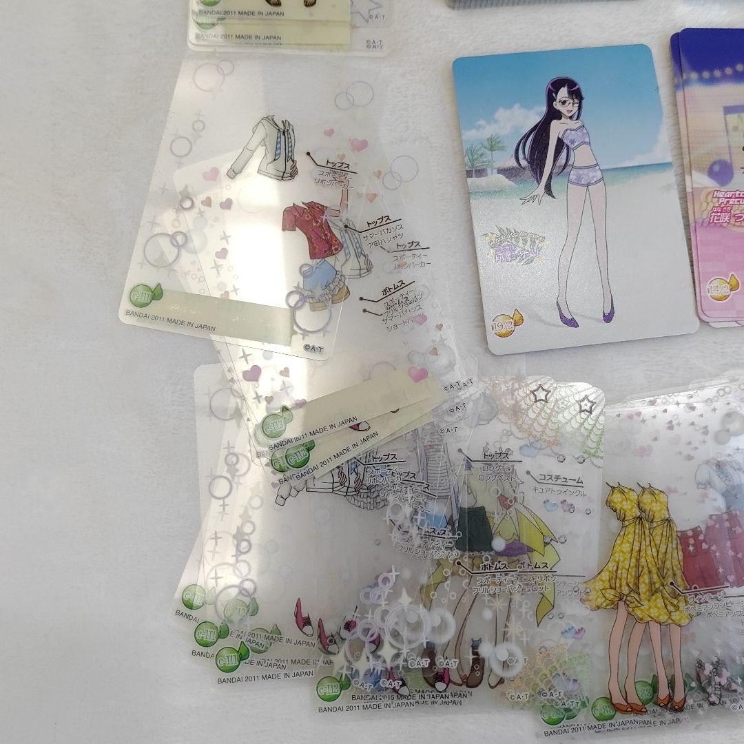 カードダス　プリキュア　きがえてスマイルカード　まとめ売り　大量245枚＋シール