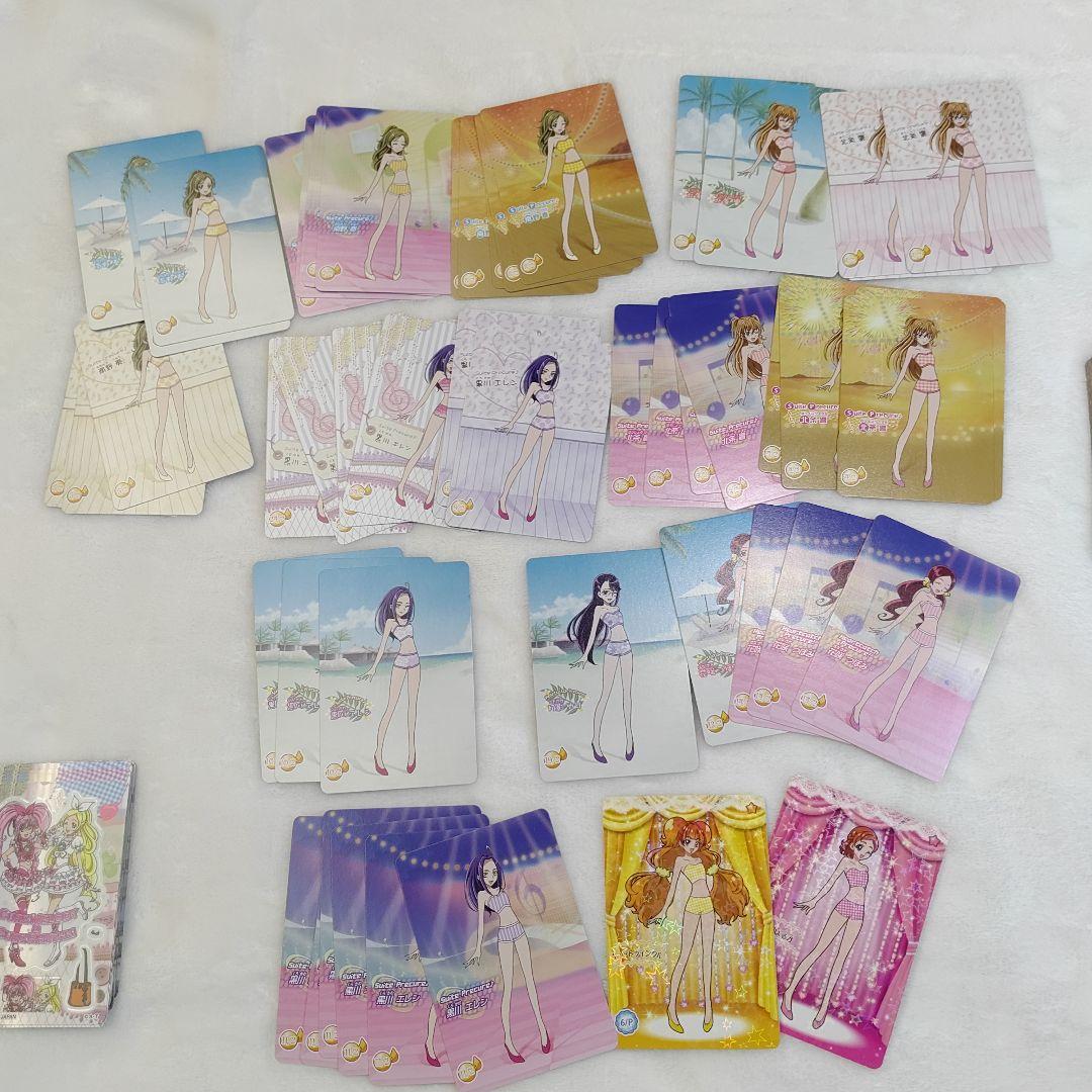 カードダス　プリキュア　きがえてスマイルカード　まとめ売り　大量245枚＋シール
