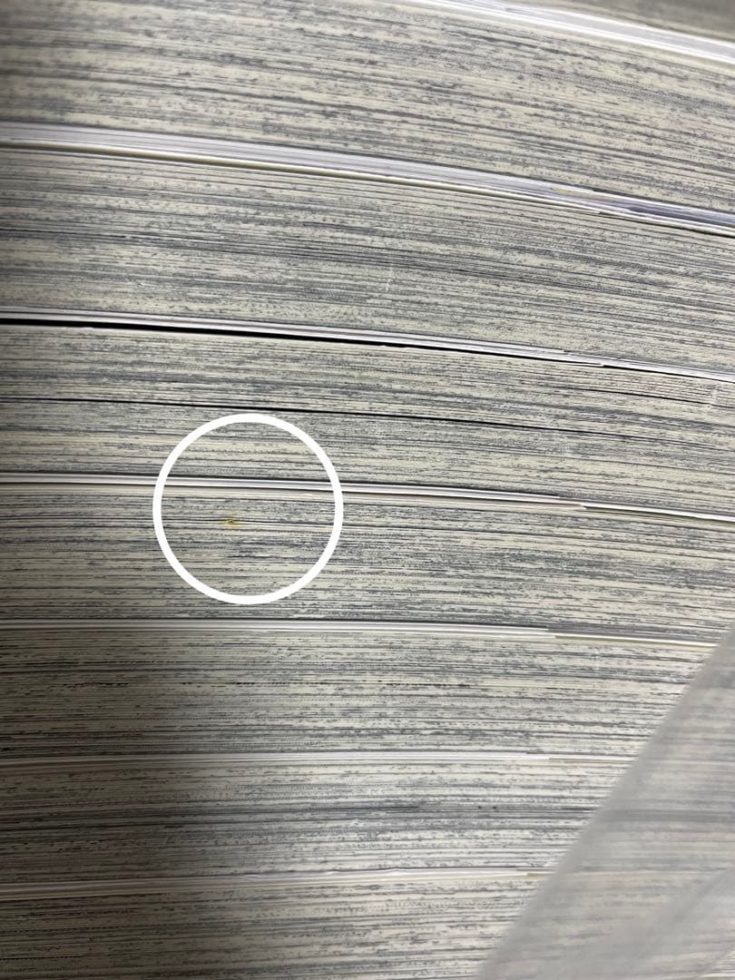 【全巻初版・帯付き】シャングリラ・フロンティア 全24巻セット