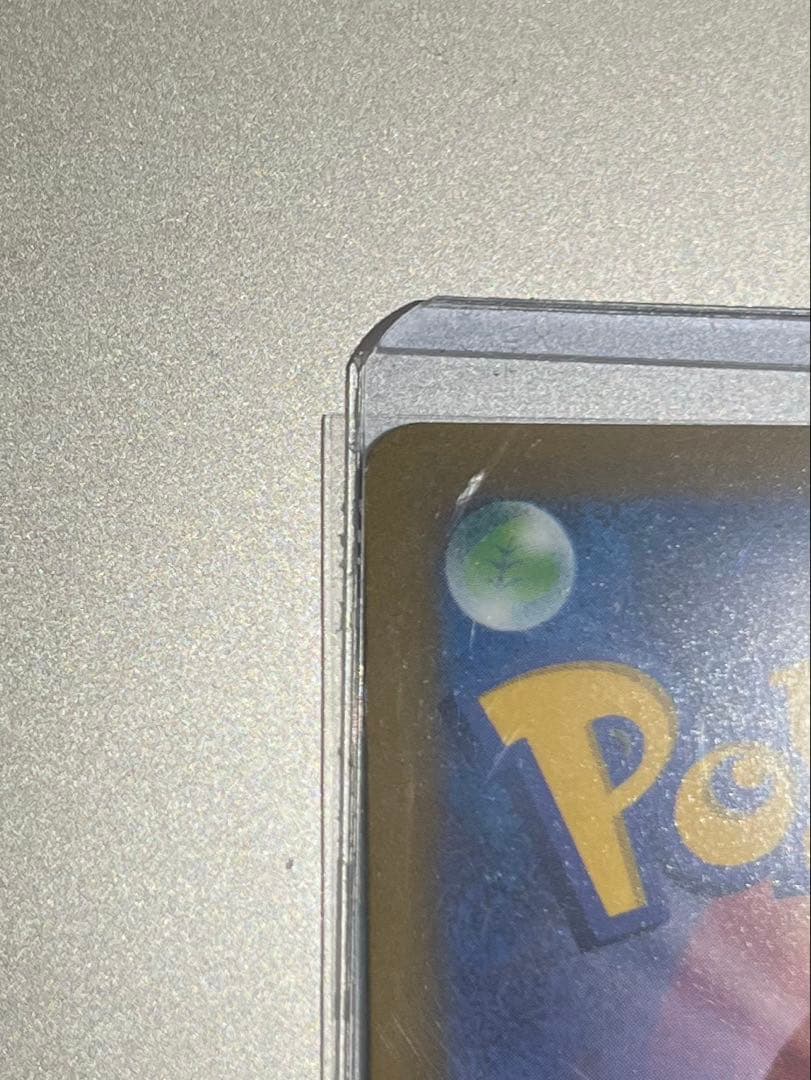 ギラティナVSTARカード ur オリジンディアルガVSTAR ur