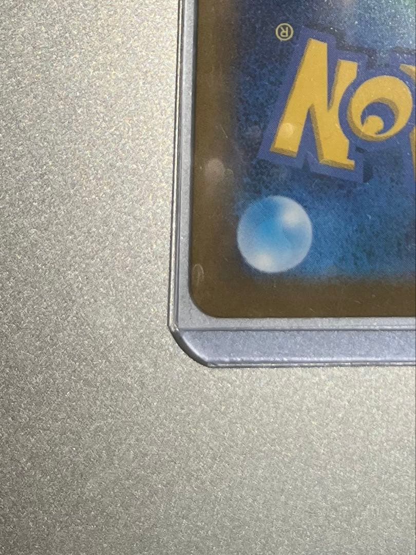 ギラティナVSTARカード ur オリジンディアルガVSTAR ur