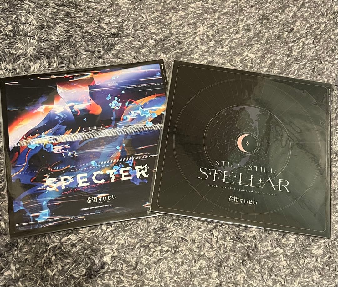 星街すいせい 1st 2ndアルバム レコード 2枚セット