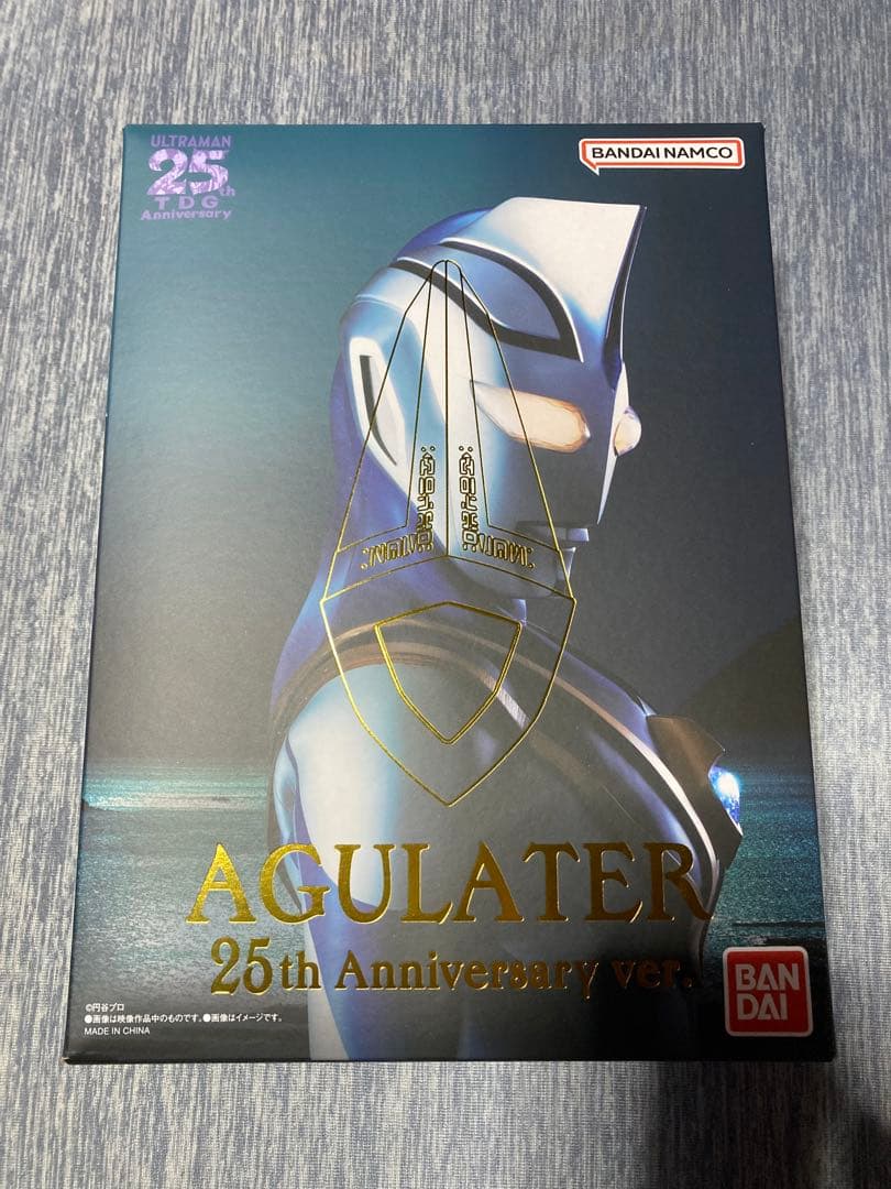 ウルトラレプリカ　アグレイター 25th Anniversary ver.